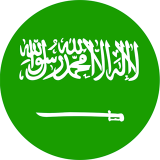 Saudi Arabien